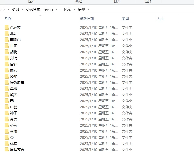 屏幕截图 2026-09-22 230947.png