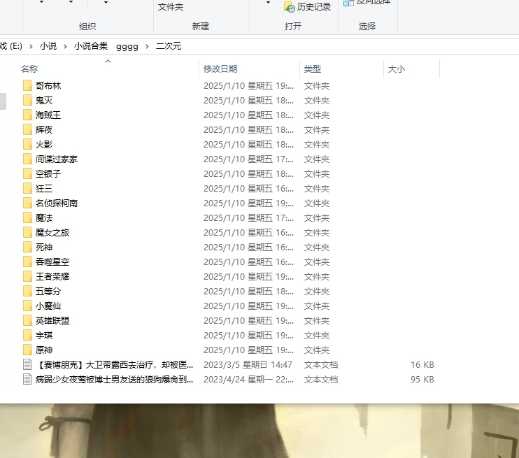 屏幕截图 2026-09-22 225601.png