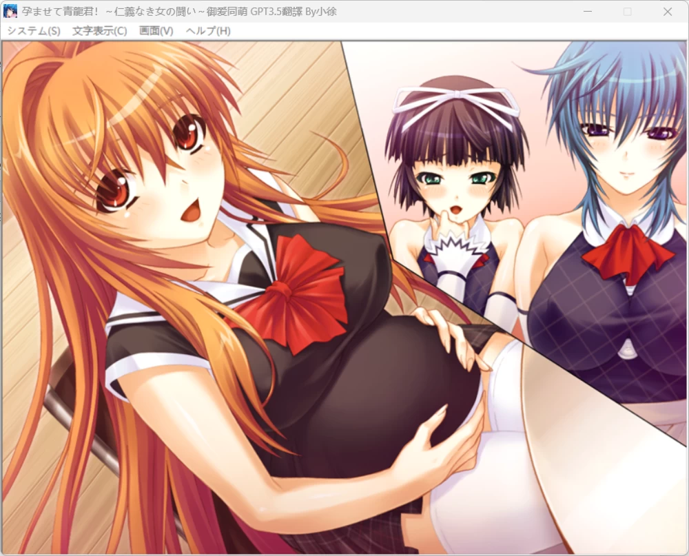 {146AC82E-B992-428b-9E26-3C95EDDF148F}.png
